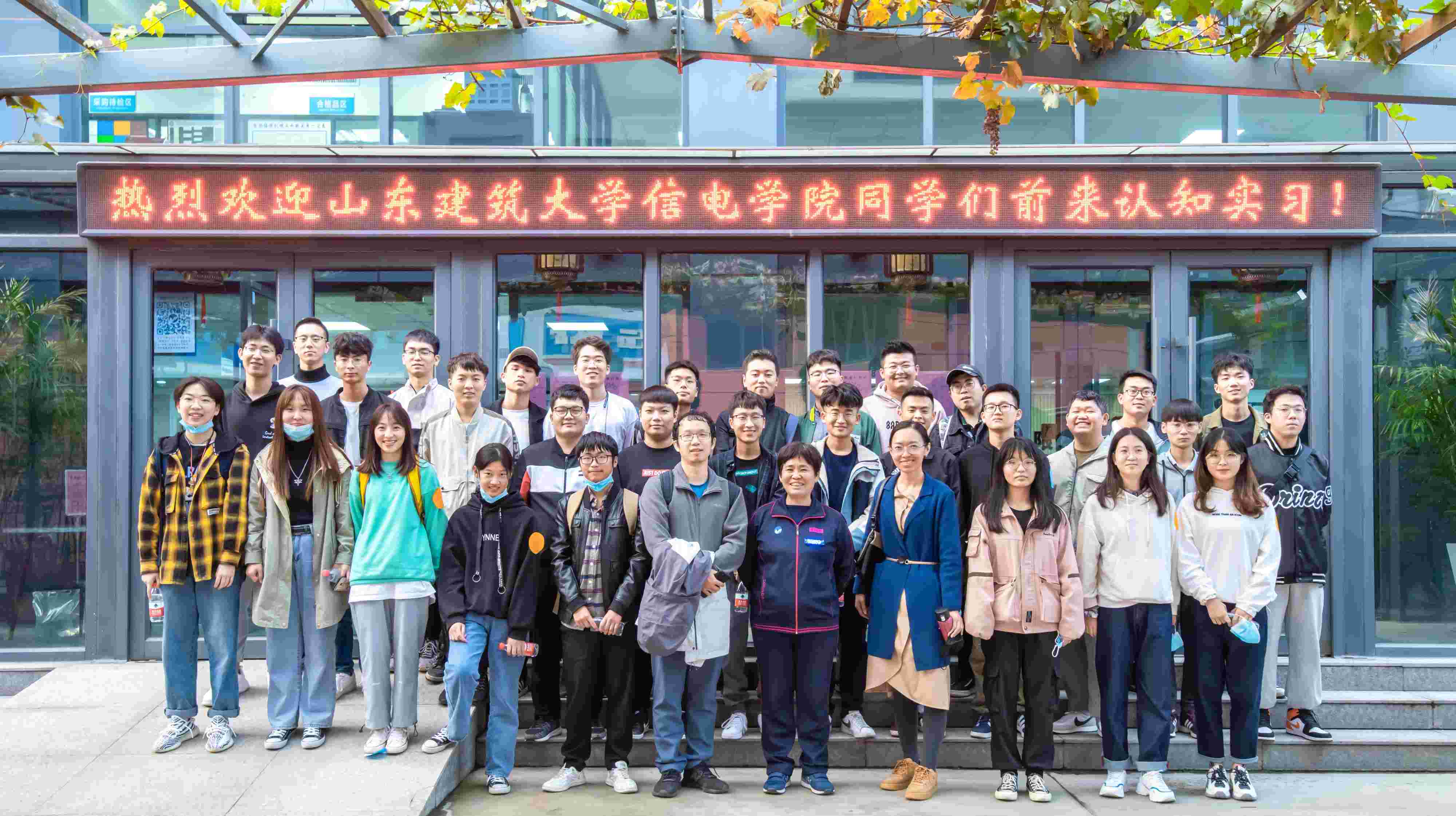 合照2(300K).jpg