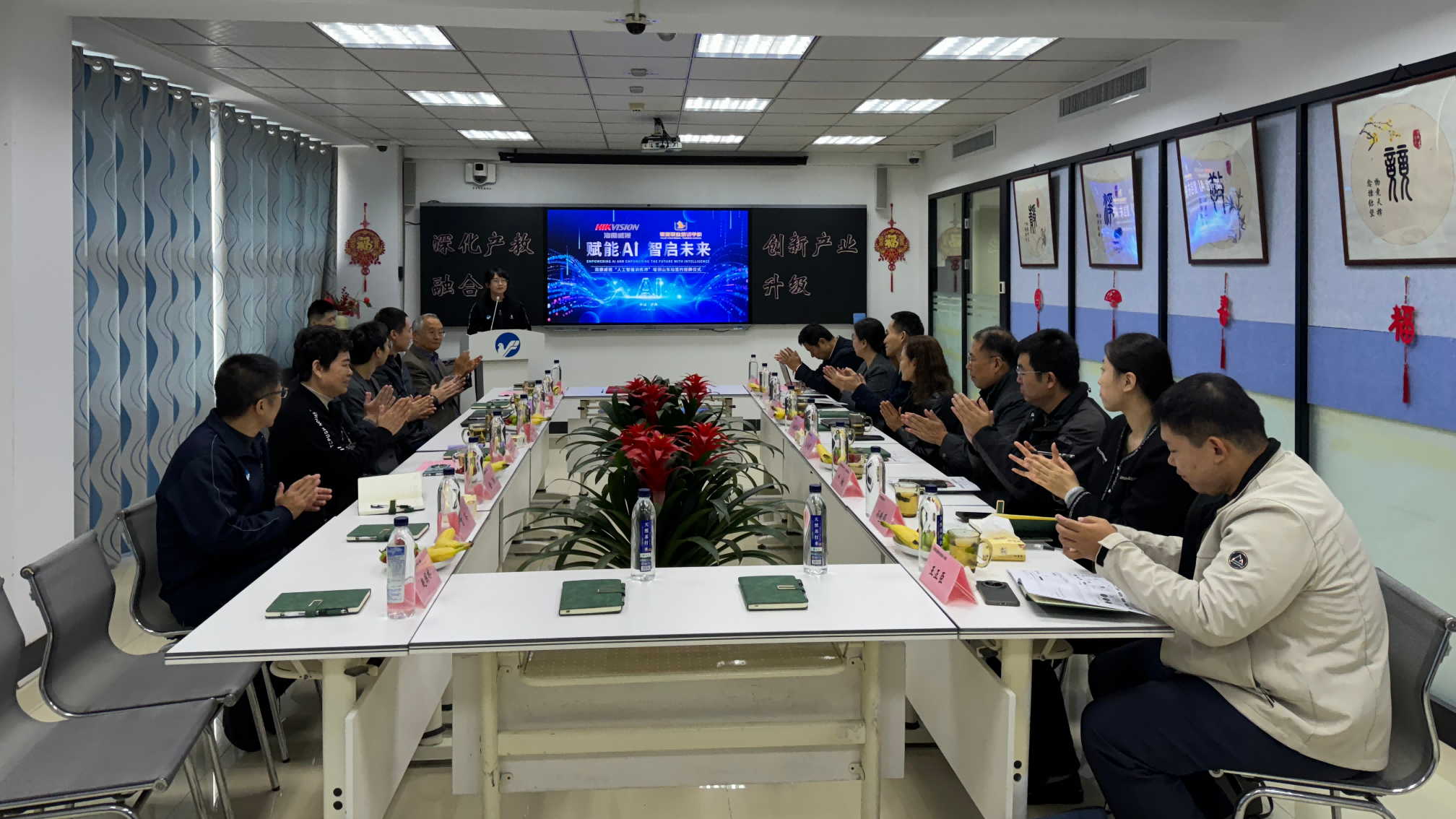 1761298936643427.png 开始(压缩)(1M).png