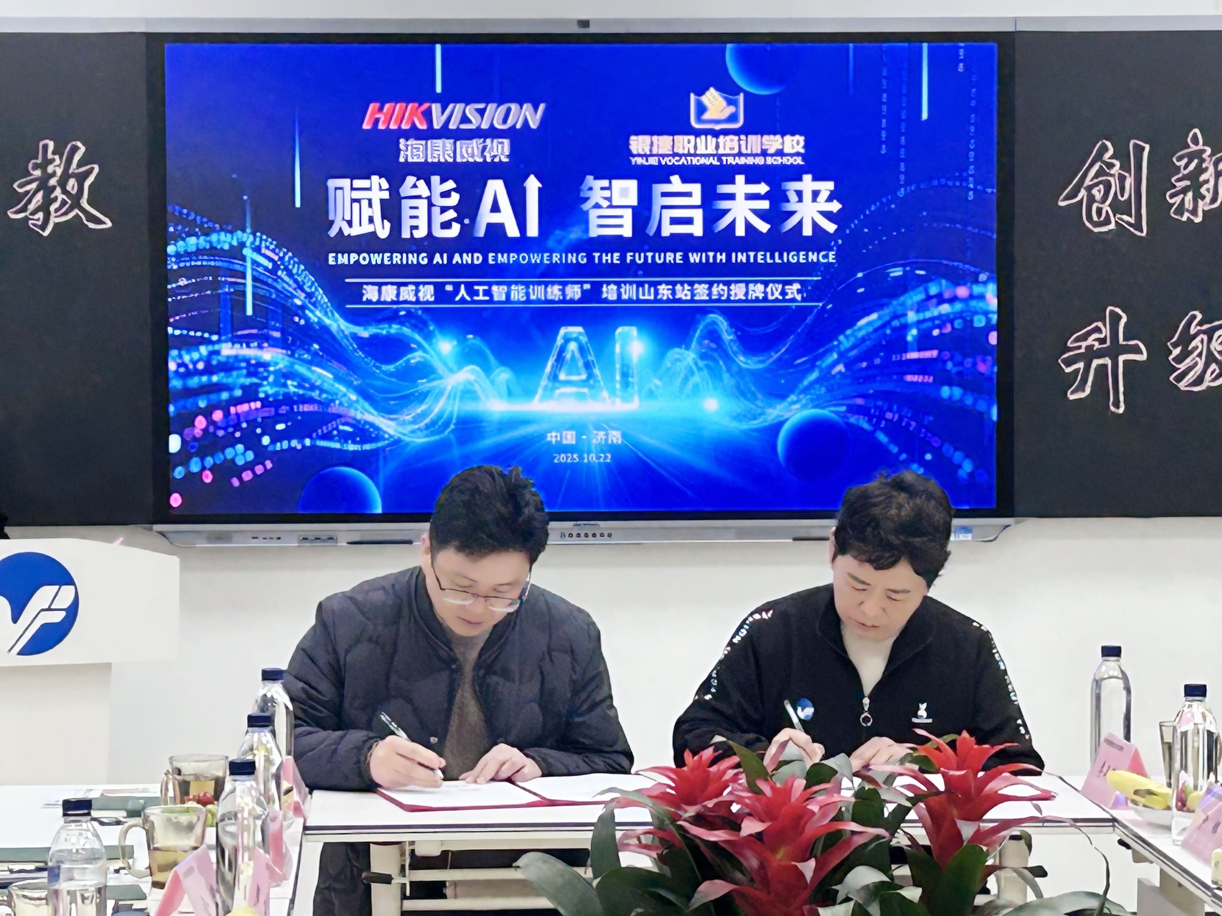 1761299190522491.jpg 14.jpg