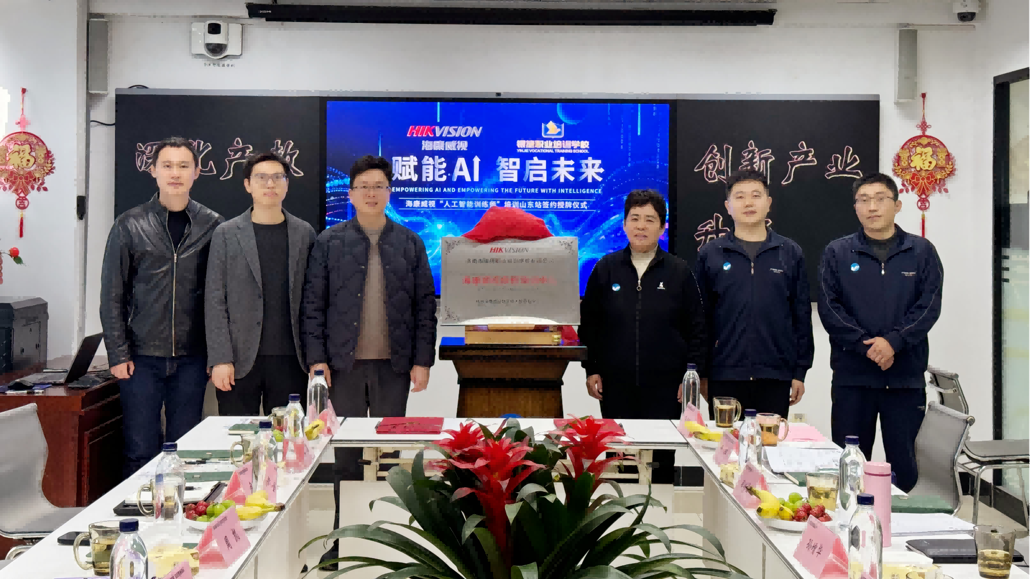 1761301939783609.png 16(1M).png