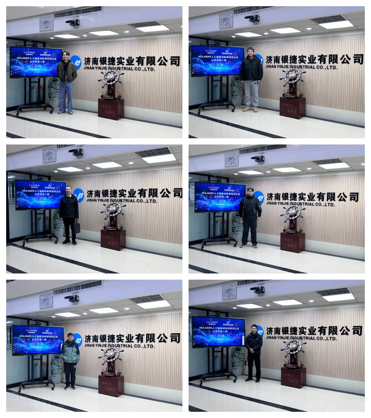 1764378195536147.jpg 33.jpg