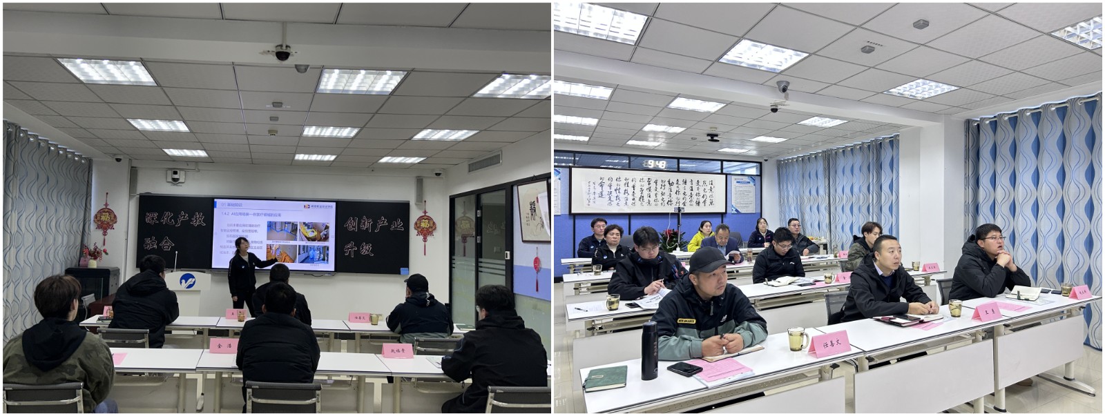 1764381547931557.jpg 20_副本.jpg