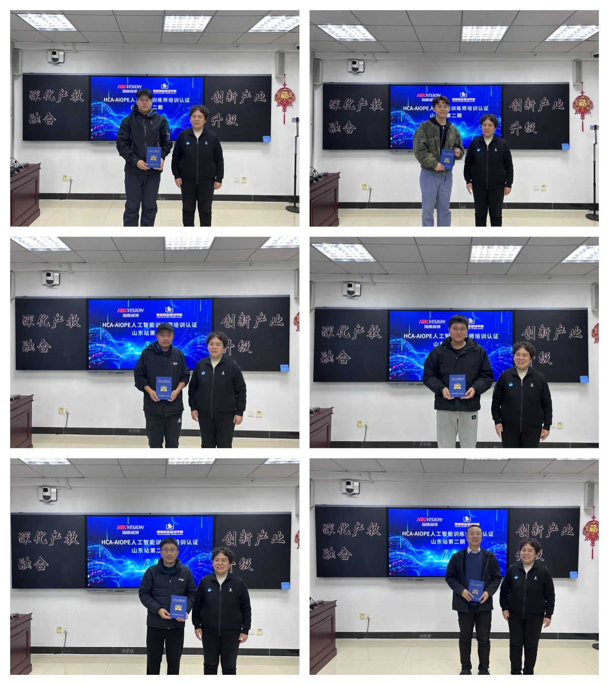 1764384665976252.jpg 02.jpg