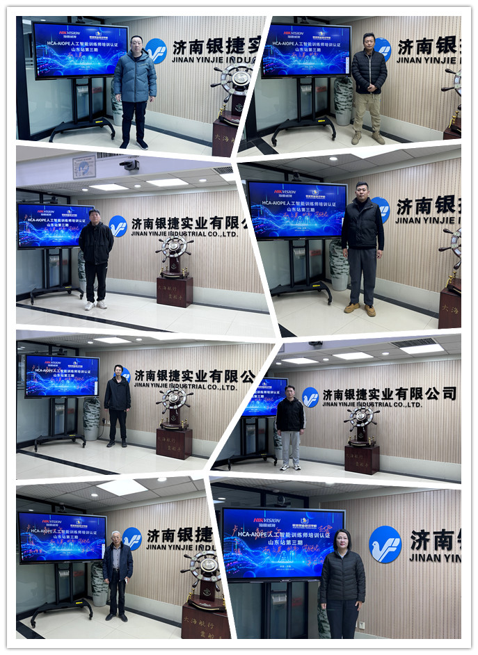 1765845074705694.jpg 拼图1.jpg